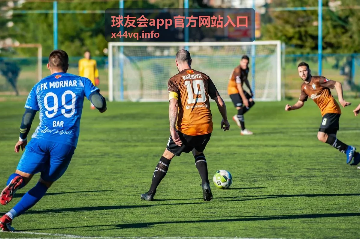 球友会app官方网站入口桌面端浏览界面